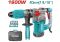 Rotary hammer SDS-MAX 1.600W / 10J (TH1163855)