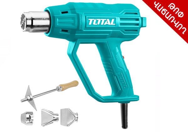 Heat Gun TOTAL TB20036