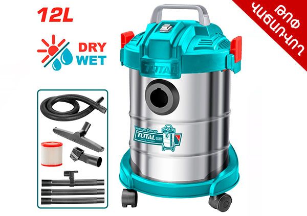 Vacuum cleaner  800 W (TVC14122)