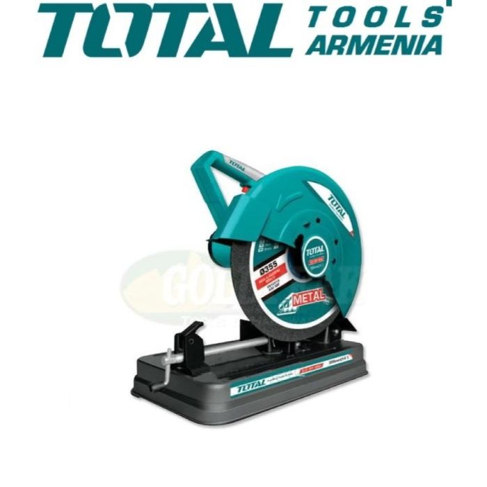 Электропила 2350 Вт (TS92035516)