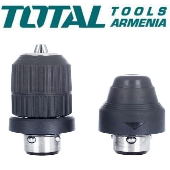 Комбо-набор 2 предмета (TOSLI23031)