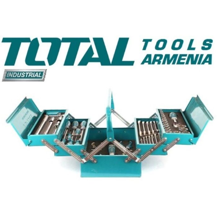 Набор инструментов в ящике 59 предметов  (THTCS12591)