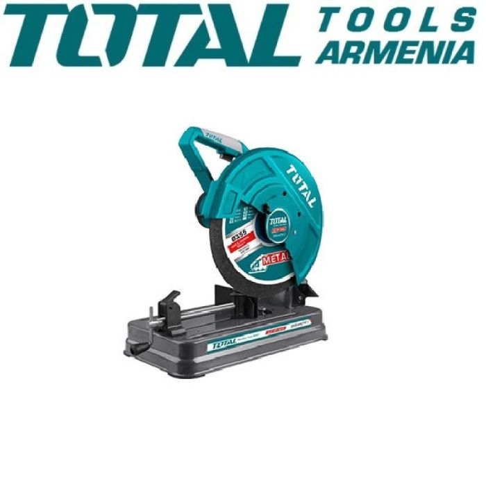 Электропила 2350 Вт (TS92035516)