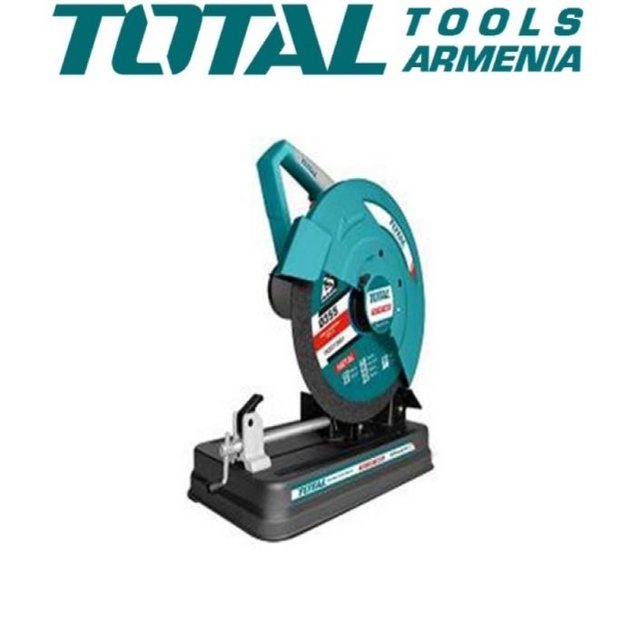 Электропила 2350 Вт (TS92035516)