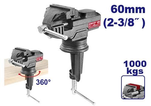 EBVE0201 ԷՄԹՈՊ Երկաթի Մամլիչ (Տիսկի) 60mm