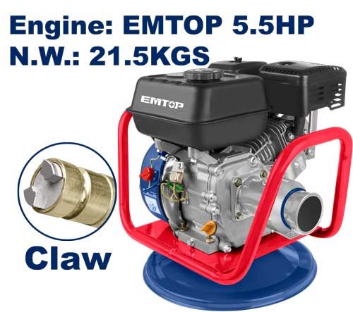 EGCV5502 ԷՄԹՈՊ Վիբրոմեքենա բետոնի բենզինային 4.0Kw(5.5HP）