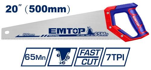 Ножовка по дереву Emtop EHAS5002