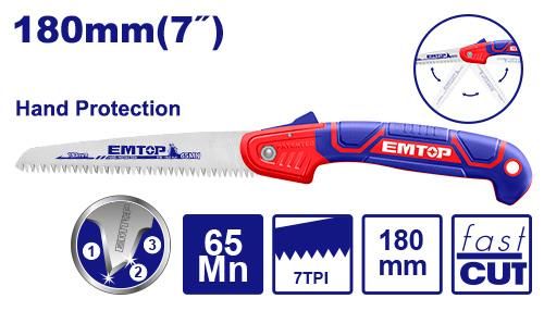 Пила садовая складная Emtop EHASF1801