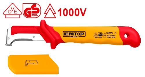 Нож для снятия изоляции изолированный Emtop EIDCK1851