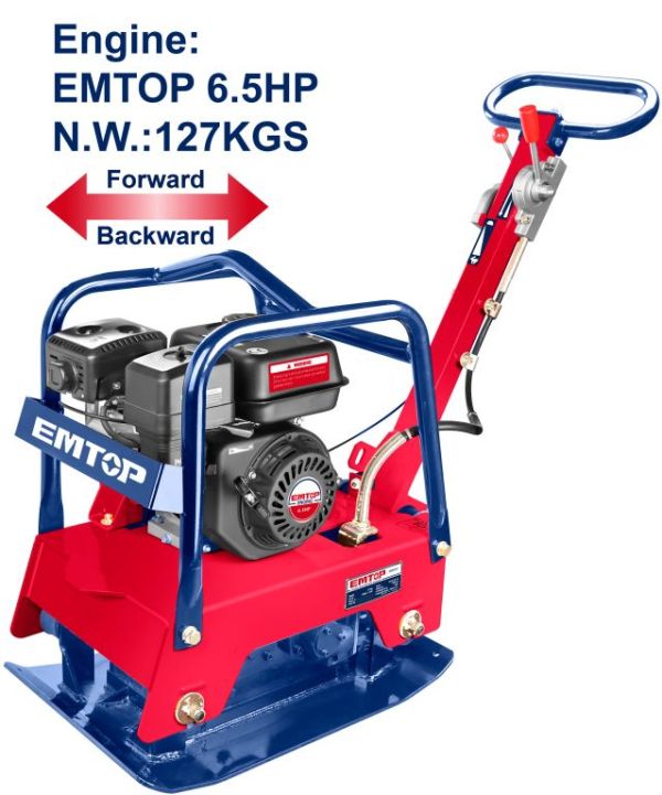 EPCT651212 ԷՄԹՈՊ Վիբրոմեքենա բենզինային 4,8Kw 6.5H.P 127կգ