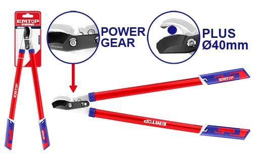 EPSR760803 ԷՄԹՈՊ Մկրատ 30" 760մմ 40մմ