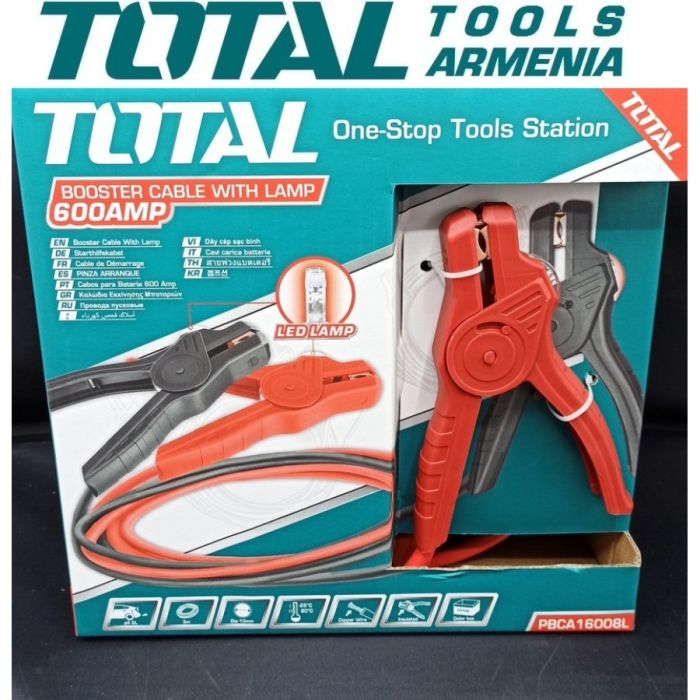 Car battery charging cord (PBCA16008L)