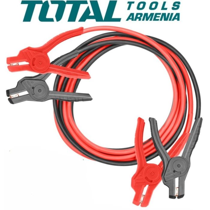 Car battery charging cord (PBCA16008L)