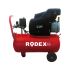 Կոմպրեսոր 24լ RODEX 2HP/1.5KW
