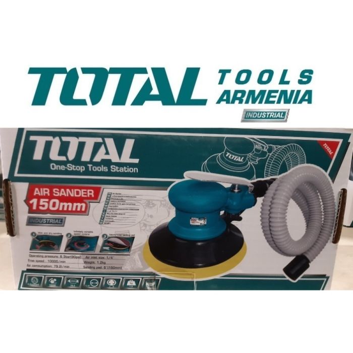 Пневматическая шлифмашина /6,2 бар/10000 об/мин/ПРОМЫШЛЕННАЯ / INDUSTRIAL (TAT91501)