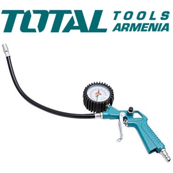 Набор пневмоинструментов 5шт (TATK053)