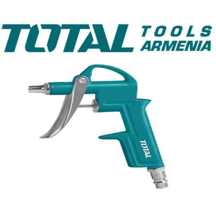 Набор пневмоинструментов 5шт (TATK053)