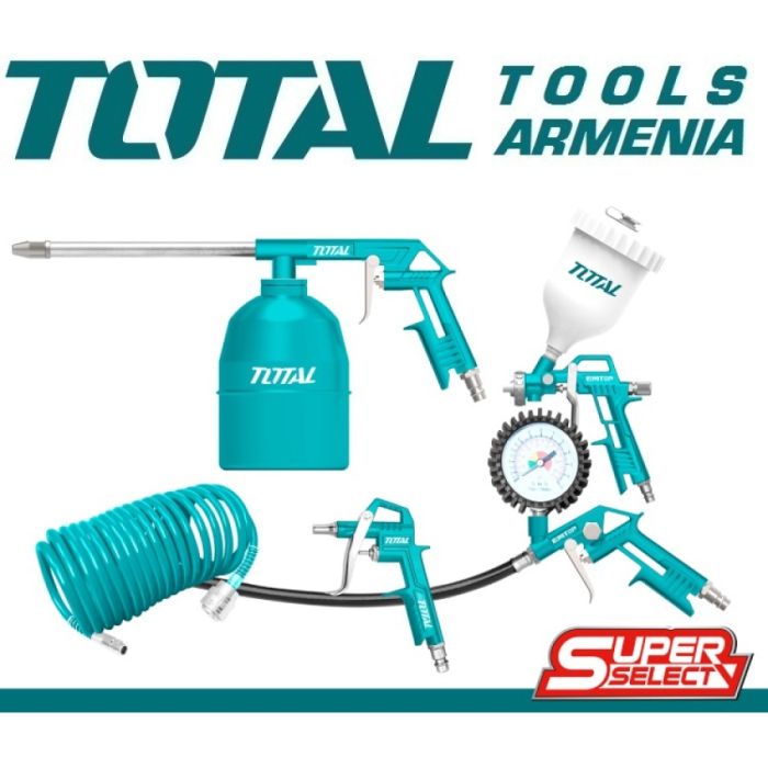 Набор пневмоинструментов 5шт (TATK053)