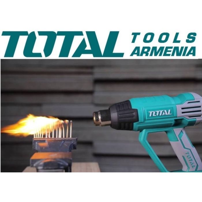 Heat Gun TOTAL TB20062