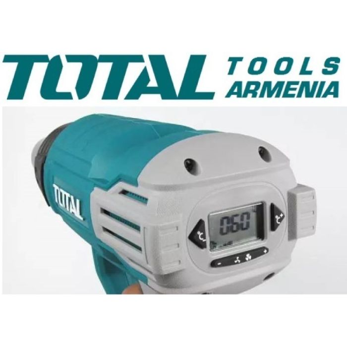 Heat Gun TOTAL TB20062