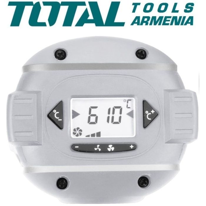 Heat Gun TOTAL TB20062