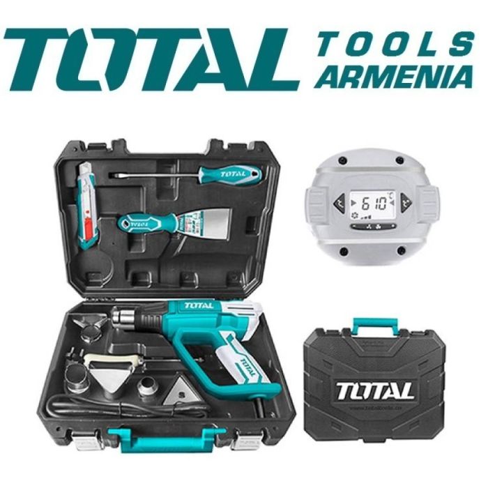 Heat Gun TOTAL TB20062