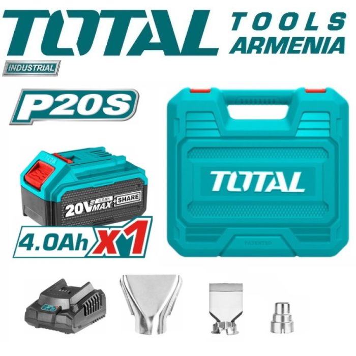  Lithium-ion heat gun 20V TOTAL TBLI20025