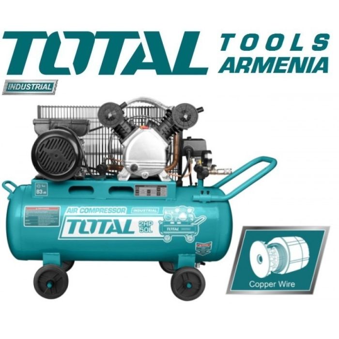 Air compressor 50 l /1.5kW (TC2200506)