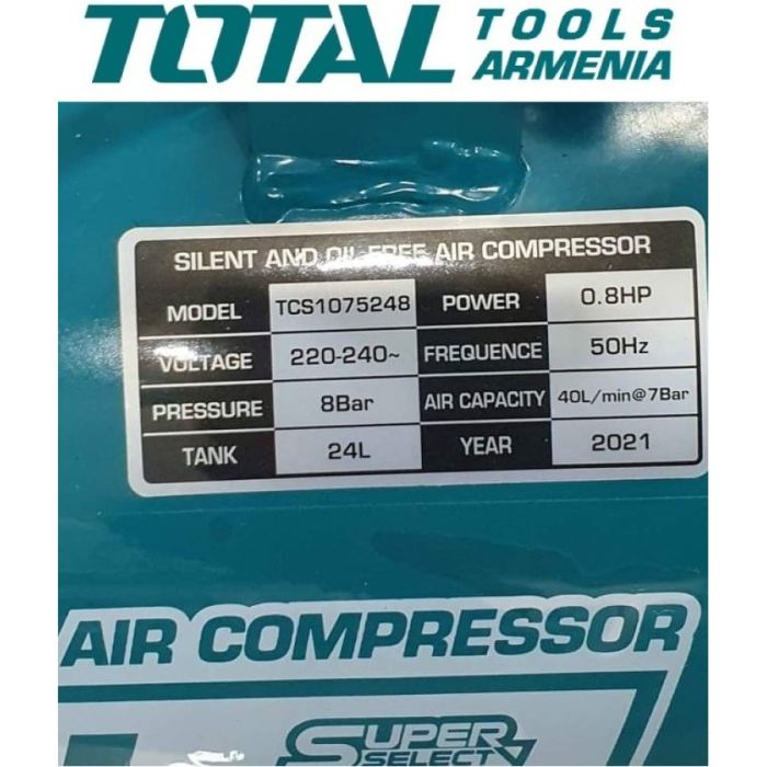 Silent Oil Free Air Compressor 24l / 600 W (TCS1075248)
