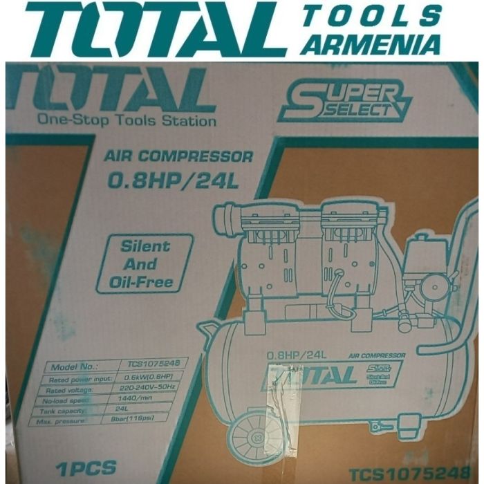 Silent Oil Free Air Compressor 24l / 600 W (TCS1075248)