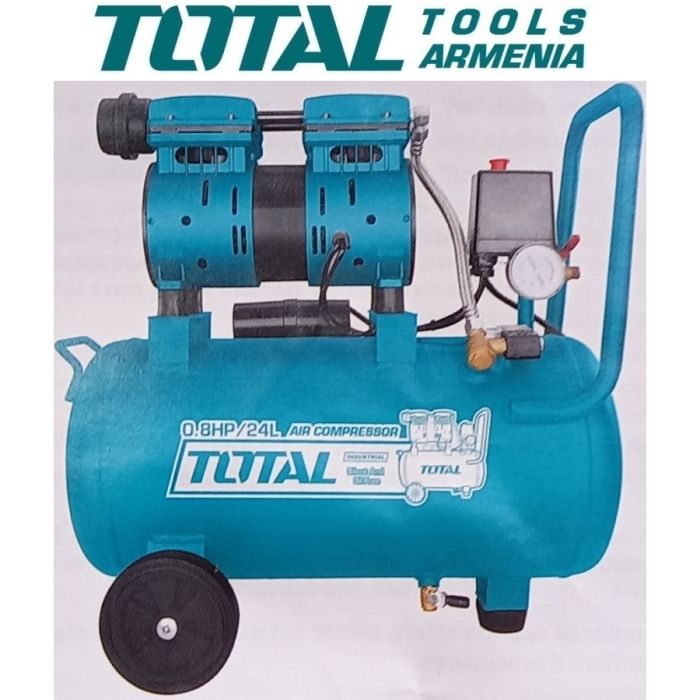 Silent Oil Free Air Compressor 24l / 600 W (TCS1075248)