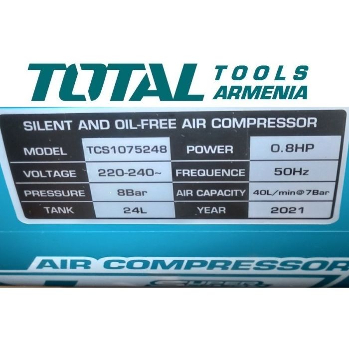 Silent Oil Free Air Compressor 24l / 600 W (TCS1075248)
