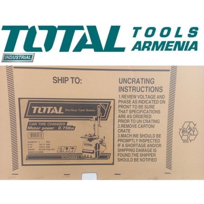 Tire Changer 750W 14-41Inches  (TCTCH3551)