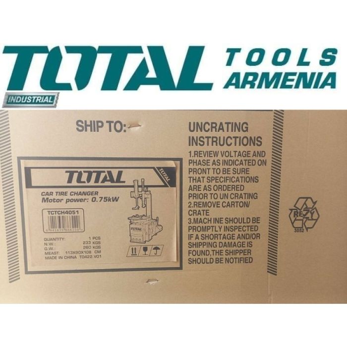 Tire changer (TCTCH4051)