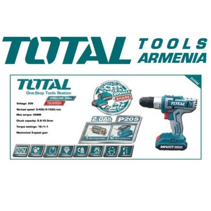 Li-ion Cordless Drill / 20 V / 2А / 45Nm / +1 Battery  (TDLI20025)