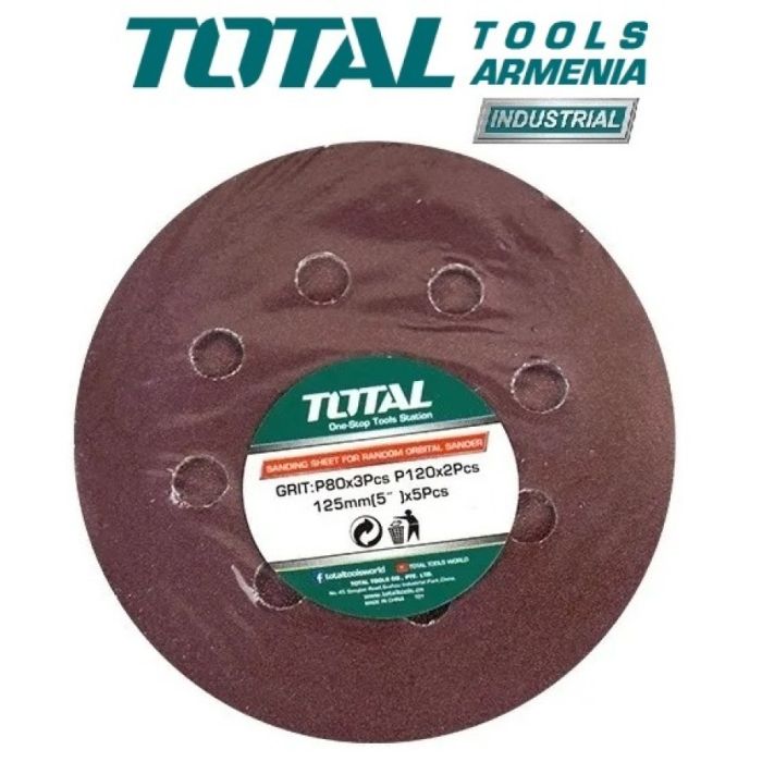 Rotary Sander /320 W/12000 rpm/INDUSTRIAL (TF2031256)