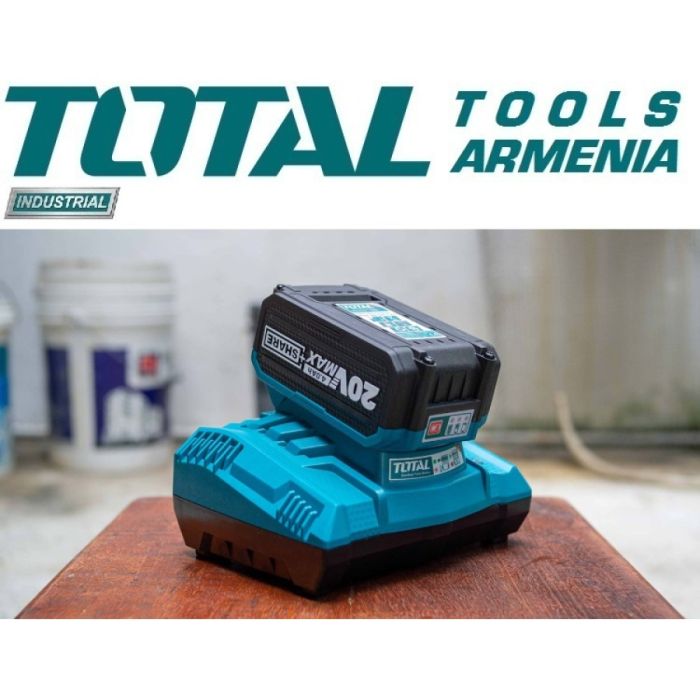 Fast Intelligent Charger 20 V (TFCLI2003)