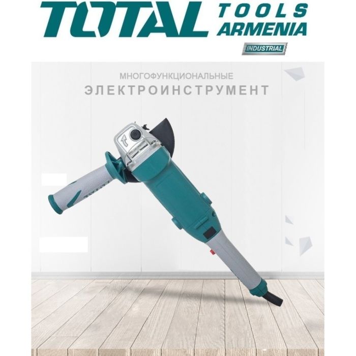 Angle grinder 850W / 125 mm / INDUSTRIAL (TG108125363)