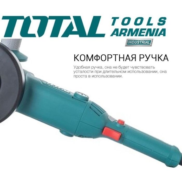 Angle grinder 850W / 125 mm / INDUSTRIAL (TG108125363)