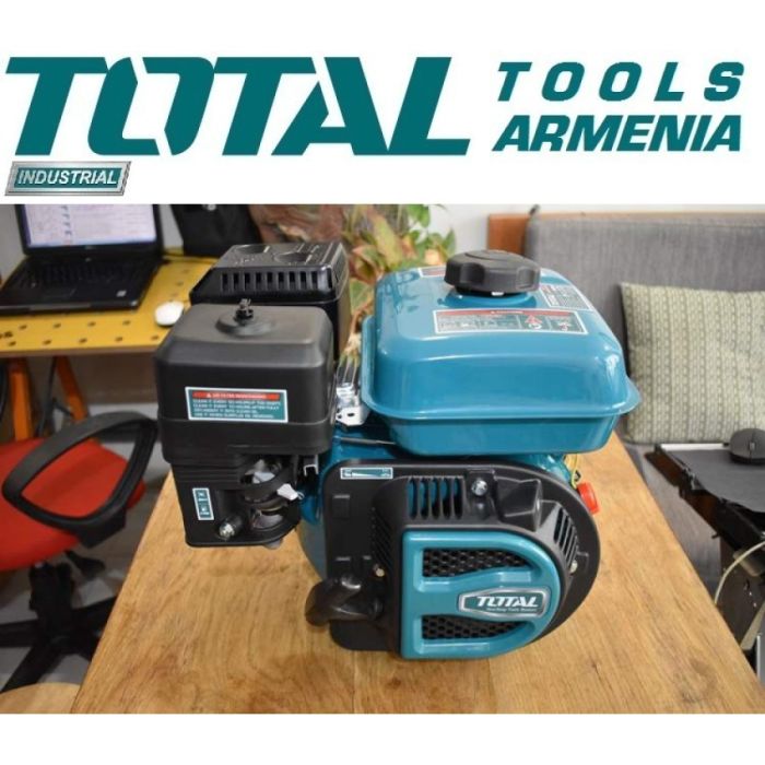 Բենզինային շարժիչ TOTAL TGEN1881 19128