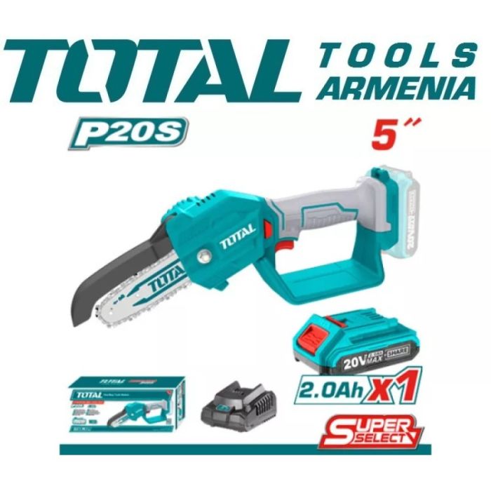 Lithium-ion pruner saw 20V (TGSLI20581)