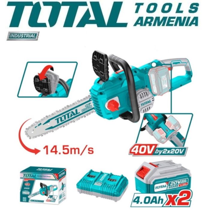 Аккумуляторная Электропила / 40 В   (TGSLI401682)