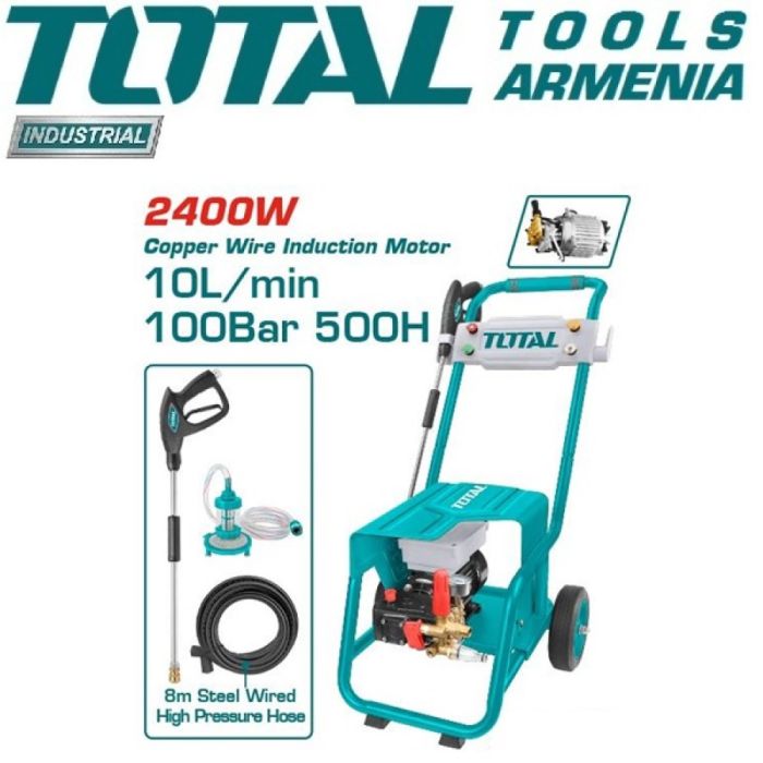 High Pressure Washer (for commercial use) 2400 W (TGT11176)