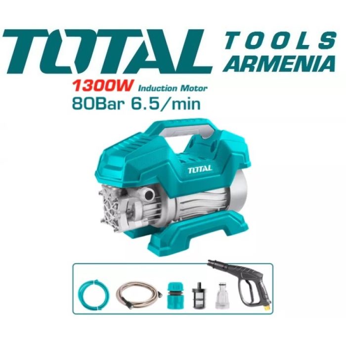High Pressure Washer 1300 W (TGT11216)