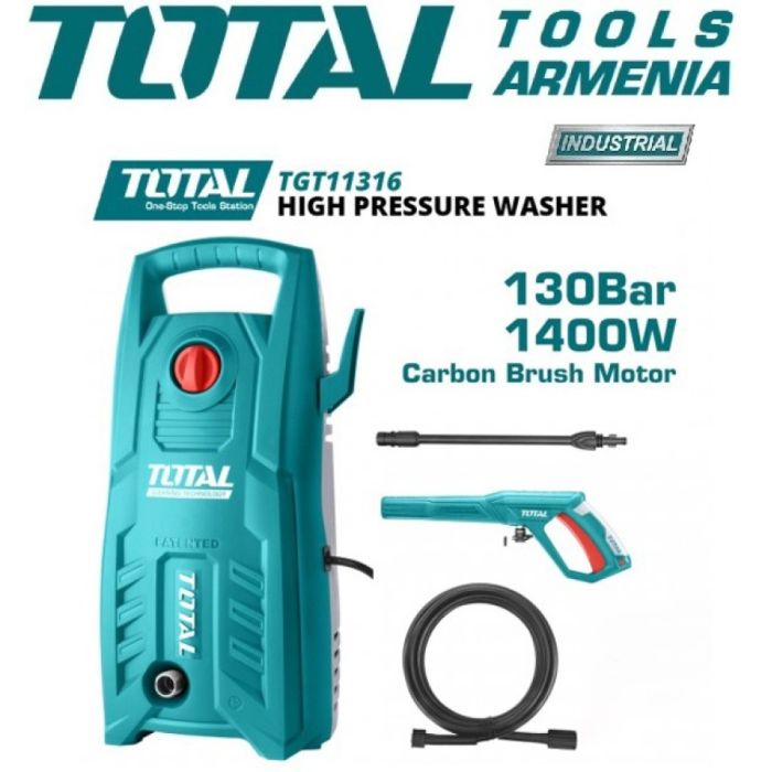 Բարձր ճնշման ավտոլվացման սարք TOTAL TGT11316 4390