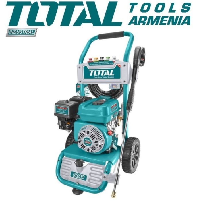 High Pressure Washer (Gasoline engine) (TGT250206)