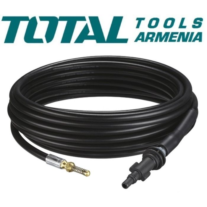 High Pressure Hose 7.5 m  (TGTPCH751)