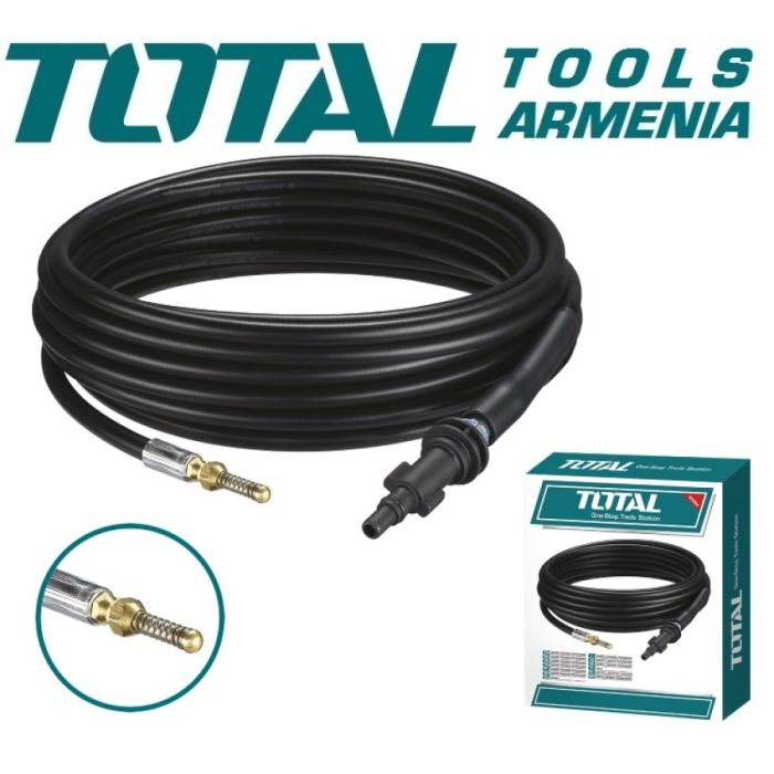 High Pressure Hose 7.5 m  (TGTPCH751)