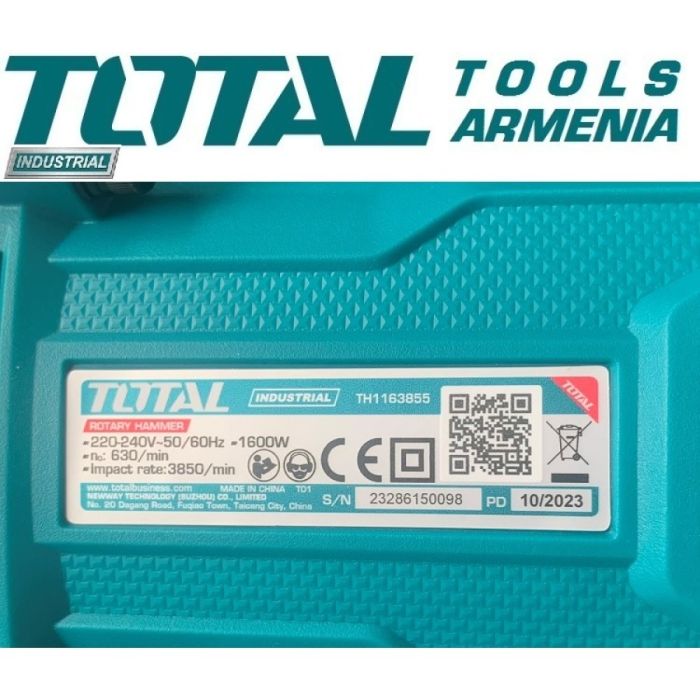 Rotary hammer SDS-MAX 1.600W / 10J (TH1163855)