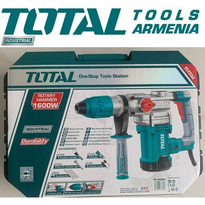 Rotary hammer SDS-MAX 1.600W / 10J (TH1163855)